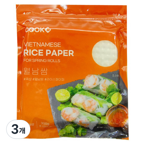 싱그러운 식탁을 위한 선택, 사각 라이스페이퍼로 즐기는 월남쌈의 매력 라이스페이퍼