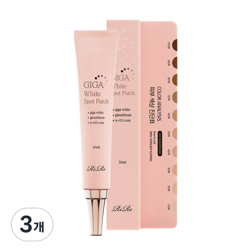 리르 기가화이트 스팟 패치, 30ml, 3개