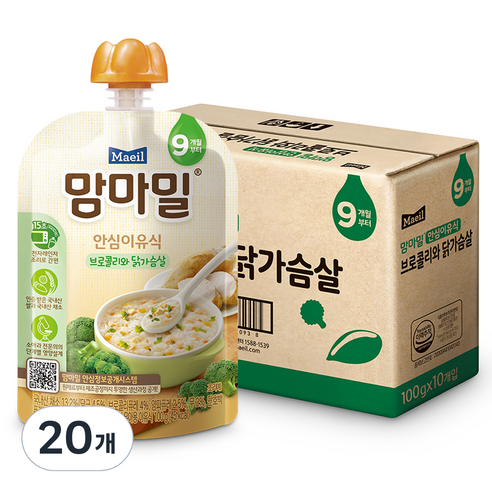 맘마밀 안심이유식 9개월부터, 100g, 브로콜리와 닭가슴살, 20개