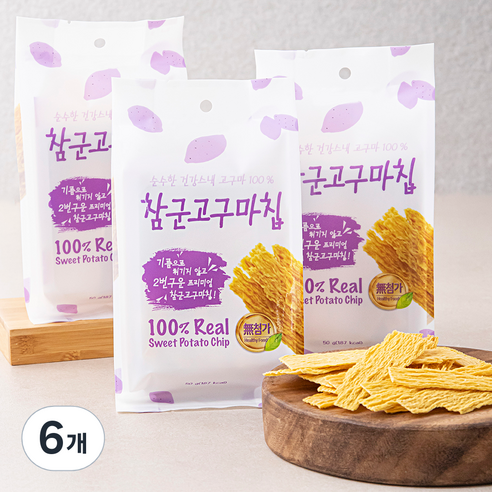 참군고구마칩, 6개, 50g