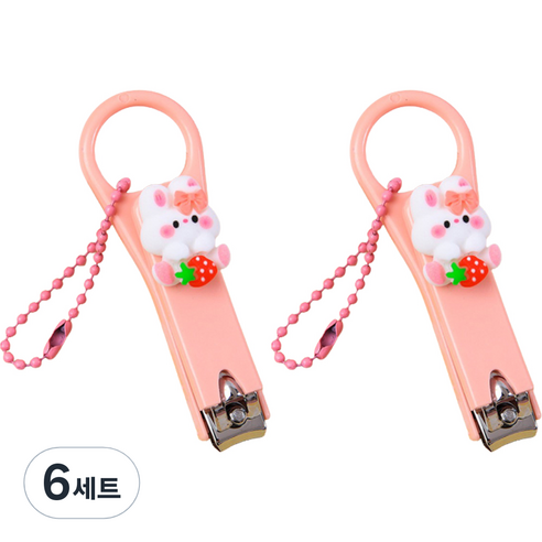 귀여운 딸기 토끼 손톱깎이 + 구슬체인 세트, 앉은 딸기 토끼(손톱깎이), 6세트