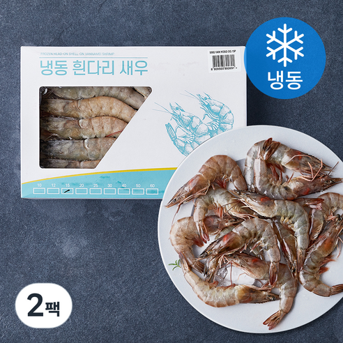 오션스글로벌 말레이시아 흰다리 새우 (냉동), 500g(15미), 2팩