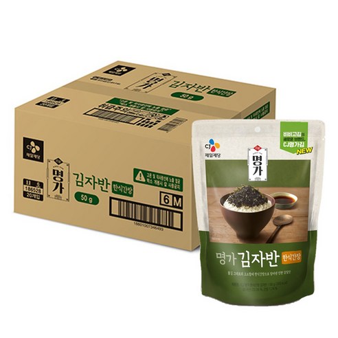 CJ제일제당 명가 한식간장 김자반, 20개, 50g