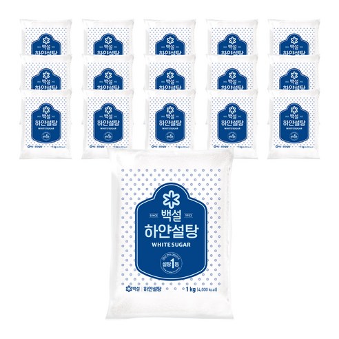 백설 하얀설탕