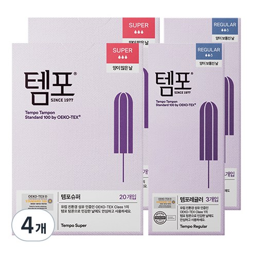 템포 체내형생리대 슈퍼 20p + 레귤러 3p, 슈퍼 + 레귤러, 23개입, 4세트