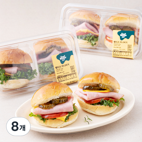 스윗밸런스 햄치즈 미니버거 2개입, 155g, 8개