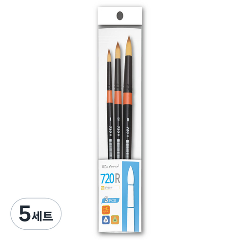 루벤스 환 수채화붓 720R 3종 세트, 8호, 12호, 16호, 5세트