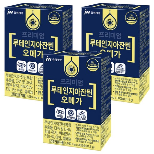 JW중외제약 프리미엄 루테인 지아잔틴 오메가 31.5g, 30정, 3개