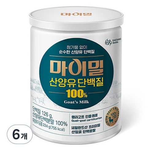 마이밀 산양유 단백질 파우더, 224g, 6개