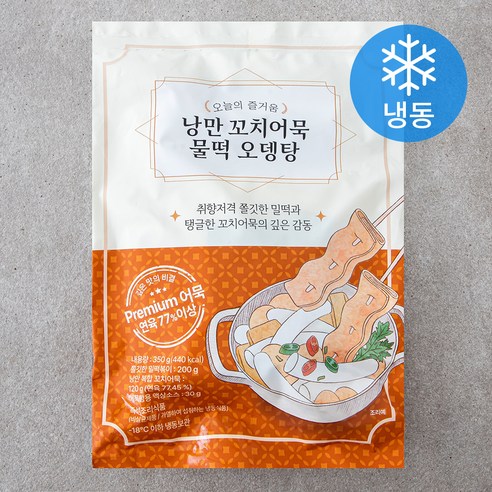 낭만 꼬치어묵 물떡 오뎅탕 (냉동), 350g, 1개