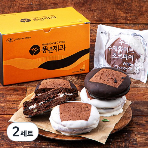 풍년제과 우리밀 수제 초코파이 오리지널 + 화이트, 70g, 6개입, 2세트