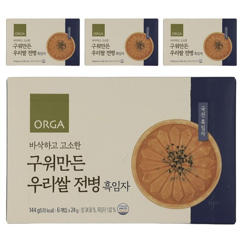 ORGA 구워만든 우리쌀 전병 144g, 4개, 흑임자맛
