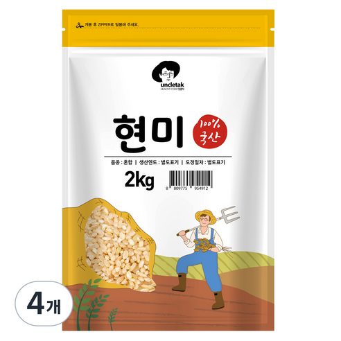 엉클탁 국산 현미, 2kg, 4개