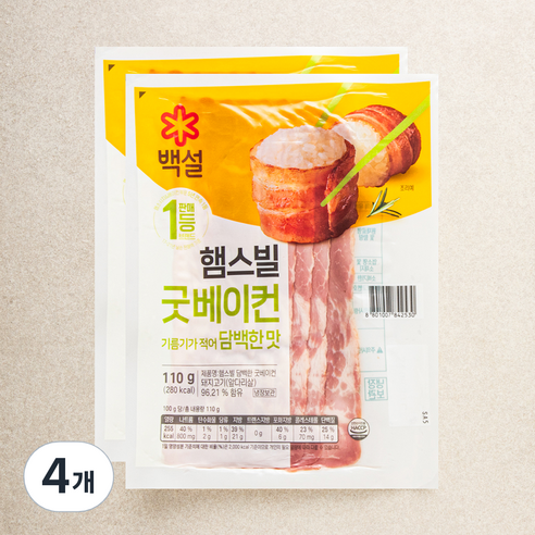 백설 햄스빌 담백한 굿베이컨, 110g, 4개