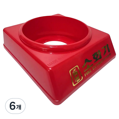 케이파이어 한국소방 국산 ABC 분말 3.3kg 소화기 받침대, 레드, 6개