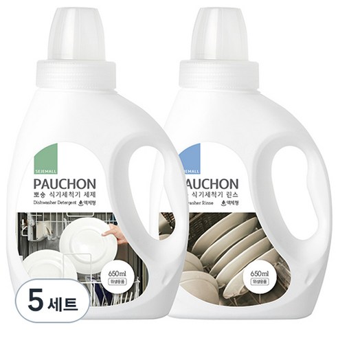 뽀숑 식기세척기 세제 액체형 650ml + 뽀숑 식기세척기 린스 액체형 650ml, 5세트