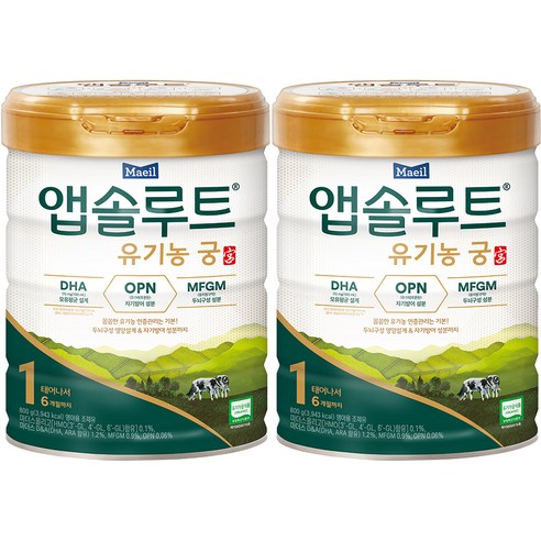 앱솔루트 유기농 궁 분유 1단계 0~6개월, 800g, 2개 800g × 2개 섬네일