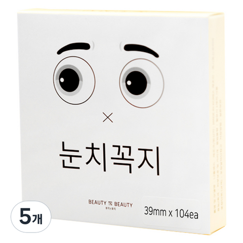 뷰티인뷰티 눈치꼭지 니플밴드 104p, 5개