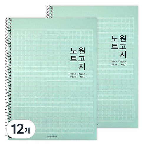 투영디자인 원고지 노트, 민트, 12개