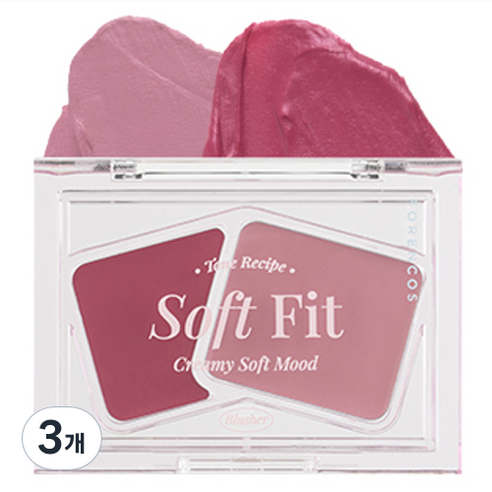 포렌코즈 소프트 피팅 크림 블러셔 3g, 3개, 04 Plum Tea