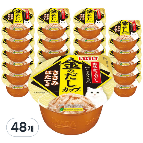 이나바 고양이 금빛육수 간식컵 IMC-146, 혼합맛(닭가슴살/가리비), 70g, 48개