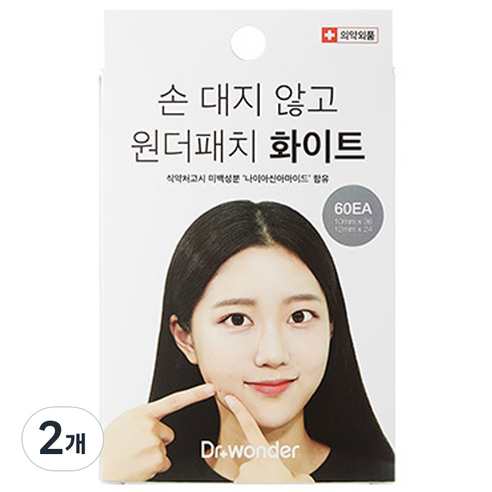 닥터원더 원더패치 화이트, 60개입, 2개
