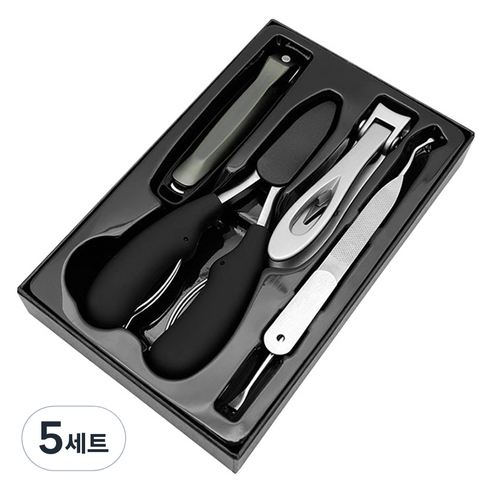 Daybyday 전문가용 손톱깎이 5종 세트, 5세트, 실버블랙