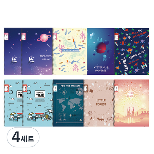 영아트 3-6일기장 + 3-6알림장 스프링노트 10p, 랜덤 발송, 4세트