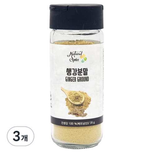 내츄럴스파이스 생강분말, 35g, 3개