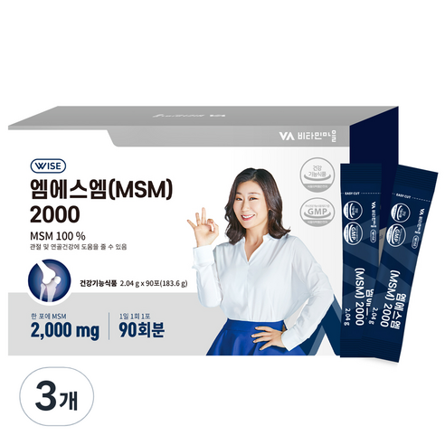 비타민마을 엠에스엠(MSM)분말 스틱 식이유황 2000, 3개, 183.6g