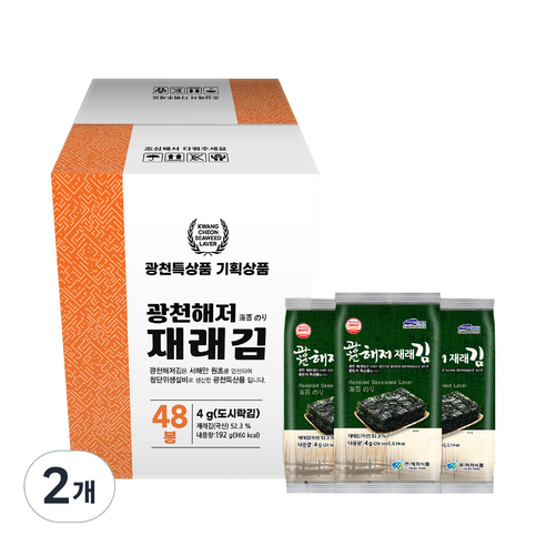 광천해저김 재래김 도시락 48p, 2개, 192g