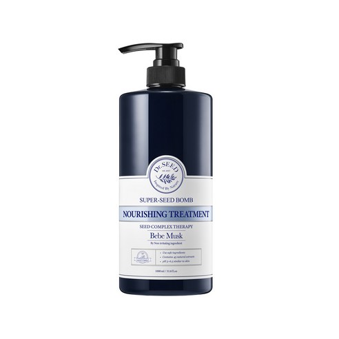 닥터시드 슈퍼시드밤 너리싱 트리트먼트 베베머스크, 1000ml, 1개