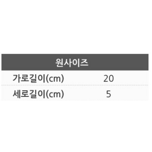 엠케이 실키 리본 헤어밴드, 사랑스러움을 더하다