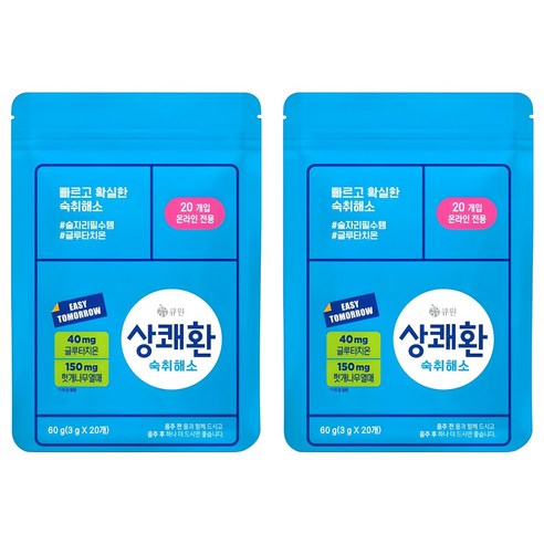 상쾌환 숙취해소제, 3g, 40개