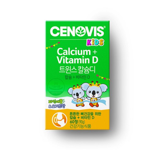 세노비스 키즈 트윈스 칼슘디 칼슘+비타민D, 60정, 90g, 1개