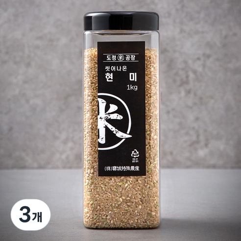 도정공장 씻어나온 현미, 1kg, 3개