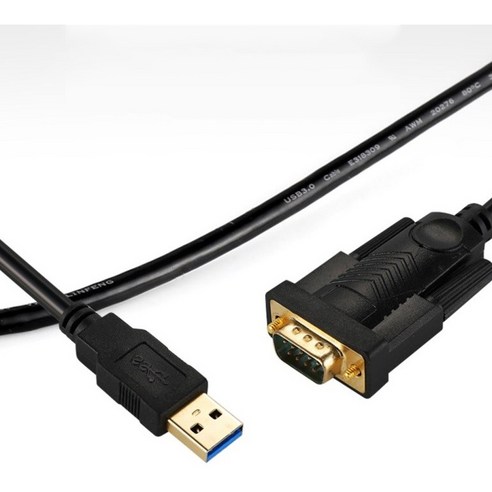 안정적이고 효율적인 데이터 통신을 위한 넥스트 USB 3.0 to RS232 케이블