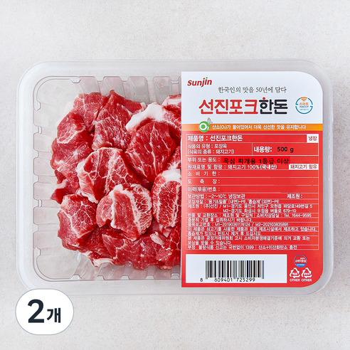 선진포크한돈 목심 찌개용 1등급이상 (냉장), 2개, 500g