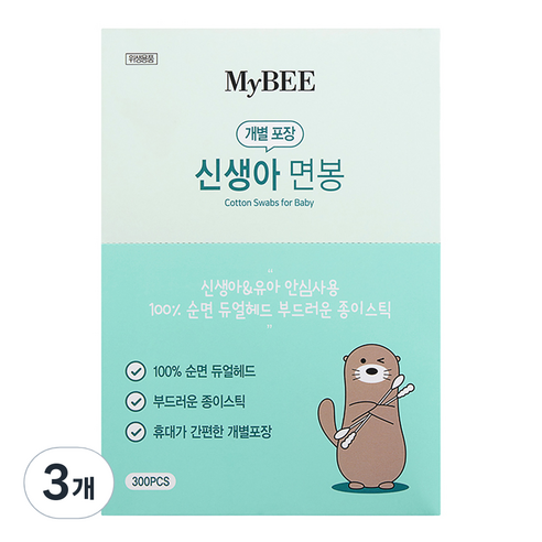 마이비 신생아 면봉, 300개입, 3개