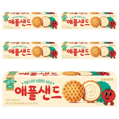 크라운 애플샌드, 91g, 5개
