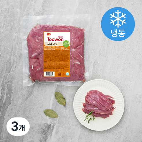 주원산오리 안심 (냉동), 1kg, 3개