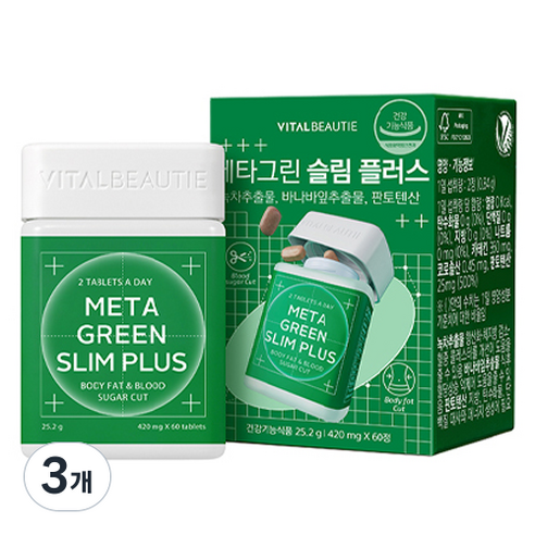 바이탈뷰티 메타그린 슬림 플러스, 60정, 3개