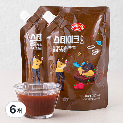 델링 스테이크 소스, 300g, 6개