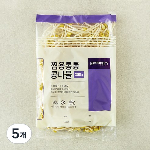 맑은물에 그리너리 찜용통통 콩나물, 300g, 5개