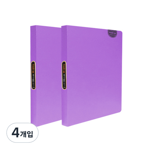 희망사무포인트 희망화일 뉴 후레쉬업 40p O링 클리어화일, 보라, 4개입