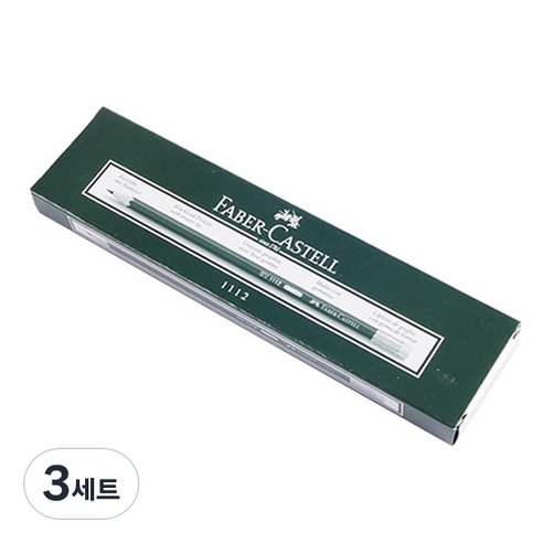 파버카스텔 블랙파버 지우개 연필 B, 검정색, 36개
