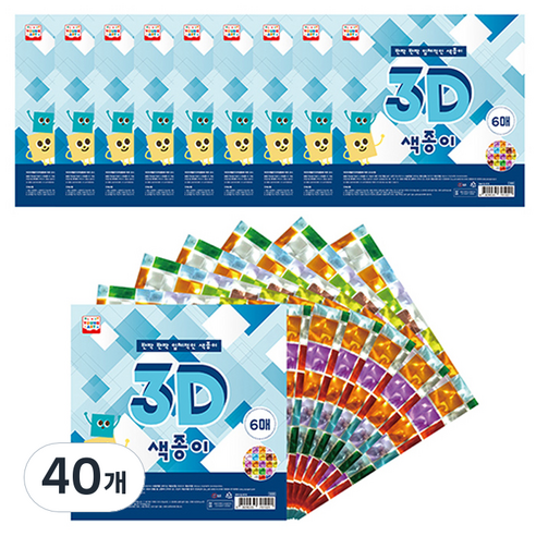 영아트 3D 네모네모 색종이 랜덤 발송, 240개
