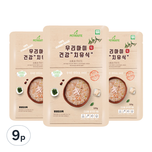 펫루트 전연령 반려동물 우리아이 치유식 영양죽, 오리, 120g, 9개