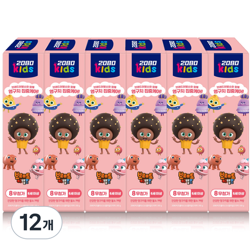 2080 브레드이발소 키즈 치약 3스텝 베리믹스향, 80g, 12개