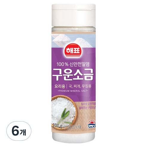해표 천일염 구운 소금 용기, 200g, 6개
